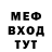 МЕТАДОН VHQ Nadya Baraban