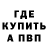 Амфетамин 98% W_o_l_f 99