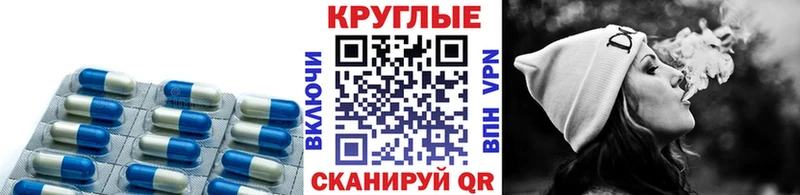 ЭКСТАЗИ Punisher  хочу   Лабытнанги 