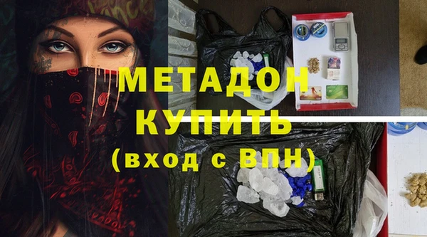 дурь Алексеевка