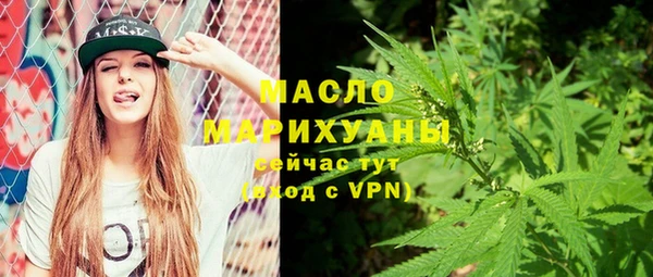 меф VHQ Алзамай