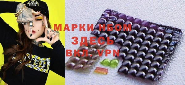 дурь Алексеевка