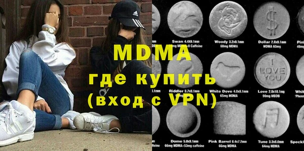 меф VHQ Алзамай