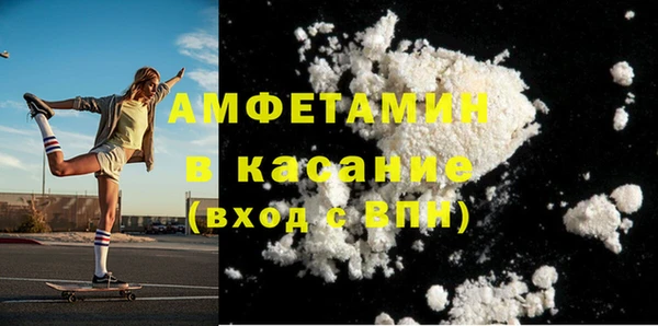 меф VHQ Алзамай