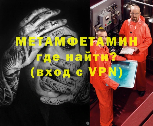 герыч Алексин