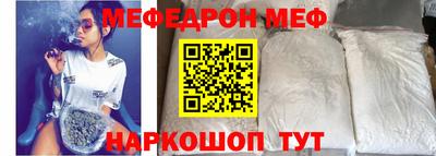 синтетический гашиш Гусиноозёрск