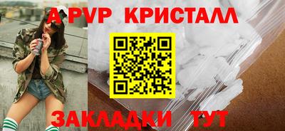 герыч Гусев