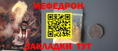 герыч Гусев