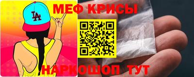 синтетический гашиш Гусиноозёрск
