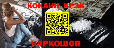 герыч Гусев