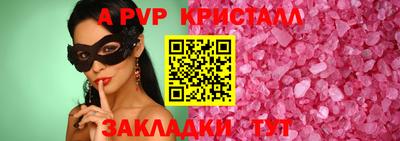 герыч Гусев