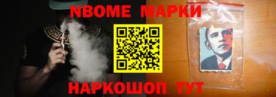 синтетический гашиш Гусиноозёрск