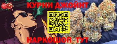 герыч Гусев