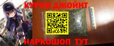 герыч Гусев