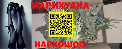 гидра Гусь-Хрустальный
