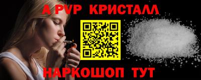 герыч Гусев