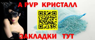 герыч Гусев