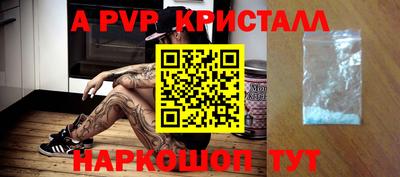 герыч Гусев