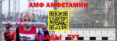 синтетический гашиш Гусиноозёрск