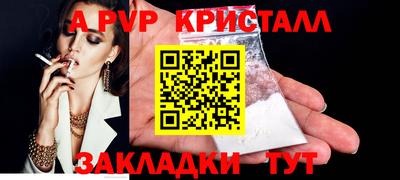 герыч Гусев