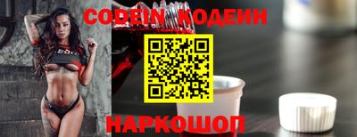 гидра Гусь-Хрустальный