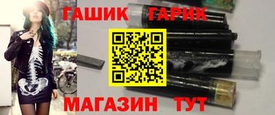 герыч Гусев