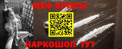 герыч Гусев