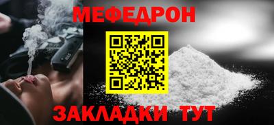синтетический гашиш Гусиноозёрск