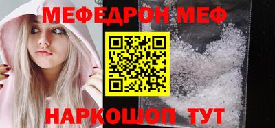 герыч Гусев