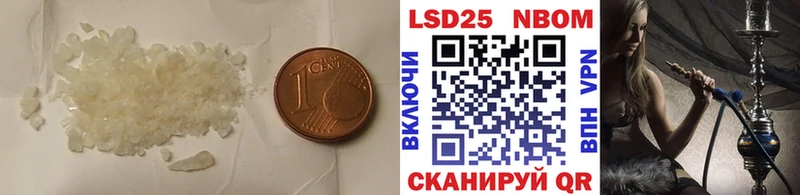 закладки  маркетплейс официальный сайт  Лсд 25 экстази ecstasy  Лабытнанги 